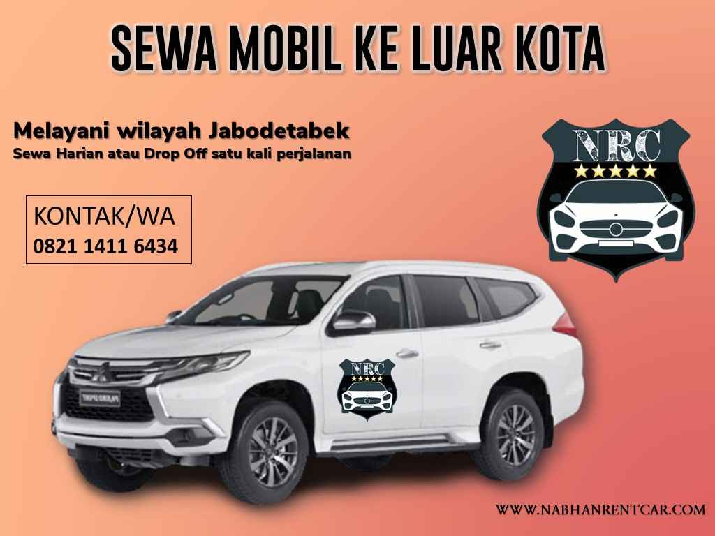 Sewa Mobil Jakarta Palabuhanratu