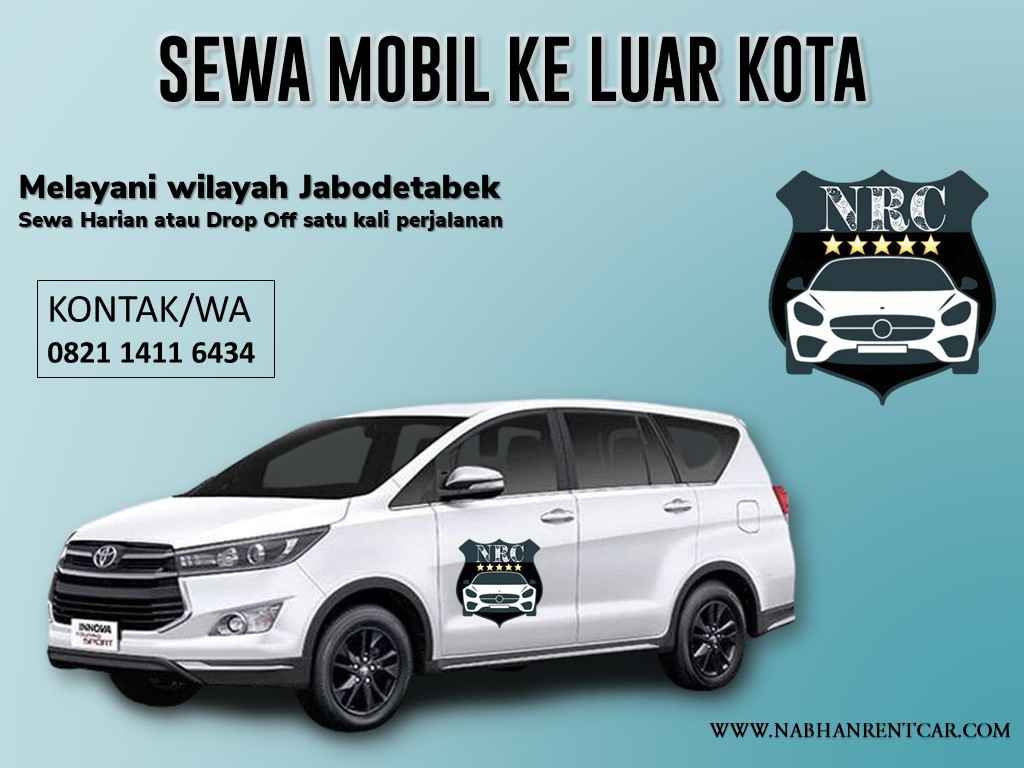 Sewa Mobil Jakarta Sidoarjo
